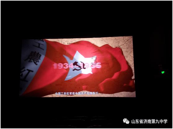 一路顺风