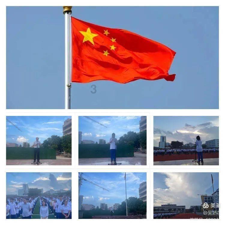 德军总部：新秩序